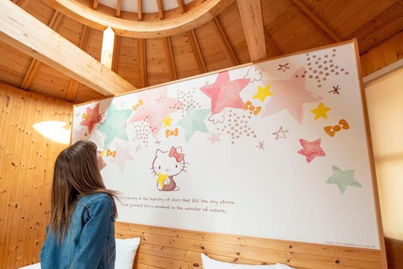 Hotel Grand Chariot Hokutoshichisei 135° Awaji Zewnętrze zdjęcie